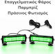 Professional Double Windshield Car Beacon Green Strobe Signal 12/24V 56 Ultracob LED 14000lm Tc-621