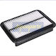 FA-299S Air Filter Mazda Mitsubishi Toyota VW Japanparts