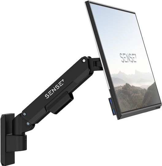 SENSE7 Επιτοίχια Βάση Οθόνης έως 32" με Βραχίονα (739616)