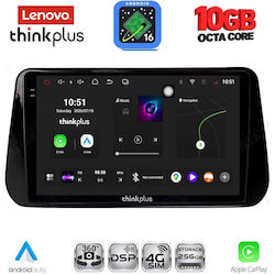 Lenovo-Audiosystem für BMW X2 / X6 und Hyundai iX45 / Santa Fe 2021–2023 mit Bluetooth, USB & GPS Lenovo-Audiosystem für BMW X2 / X6 und Hyundai iX45 / Santa Fe 2021–2023 mit Bluetooth, USB & GPS