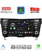 Lenovo Auto-Audiosystem für BMW X2 / X6 Nissan Qashqai / X-Trail 2014–2021 (Bluetooth/USB/WiFi/GPS/Apple-CarPlay/Android-Auto) mit 9-Zoll-Touchscreen