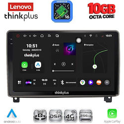 Lenovo-Audiosystem für Peugeot 407 BMW X2 / X6 2004–2011 mit Bluetooth, USB & GPS Lenovo-Audiosystem für Peugeot 407 BMW X2 / X6 2004–2011 mit Bluetooth, USB & GPS