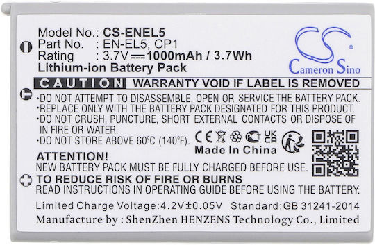 Camera Battery Nikon En-el5 Li-ion 3.7v 1000mah Cameron Sino