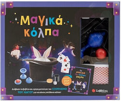 Magic Tricks 15 Magic Tricks 34815 Savvalas 9786180605877