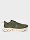 Men's Khaki Boots