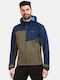 Χειμωνιάτικο Μπουφάν Softshell Αδιάβροχο και Αντιανεμικό Khaki