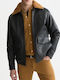 Schwarze Lederjacke