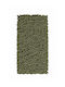 MRShome Evora Handmade Rectangular Green Rug 60x120cm