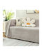 SpitiBazaar Chenille Throws Set 3 pcs Sand