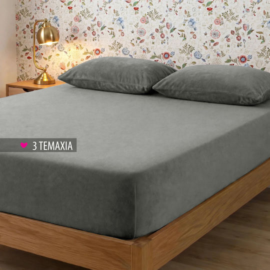 Cosy Life Σετ Υπέρδιπλο 3τμχ 160x230+30εκ. με Λάστιχο Γκρι Cosy Life Σετ Υπέρδιπλο 3τμχ 160x230+30εκ. με Λάστιχο Γκρι