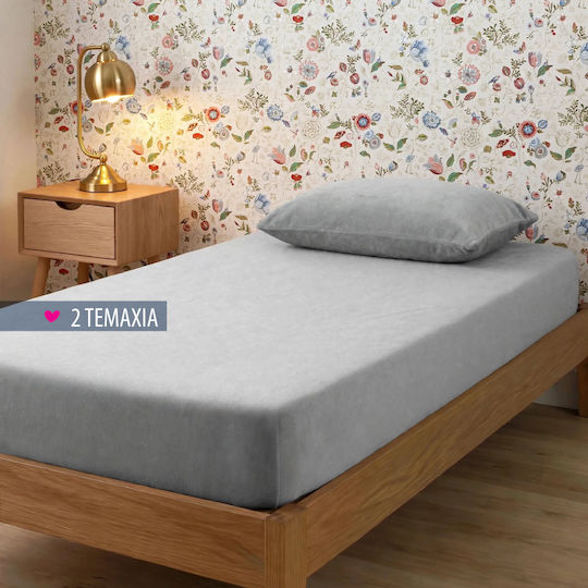 Cosy Life Σετ Μονό 2τμχ 100x200+30εκ. με Λάστιχο Γκρι Ανοιχτό Cosy Life Σετ Μονό 2τμχ 100x200+30εκ. με Λάστιχο Γκρι Ανοιχτό