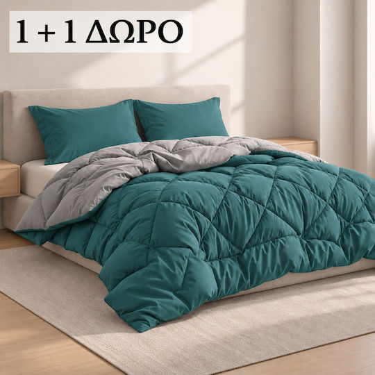 Saray Home Double Quilt Set with Microfiber Filling 220x240cm Grey 180 GSM