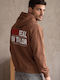 Brown Hooded Sweatshirt