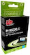 Compatible Consumable Uprint F6u16ae Cyan