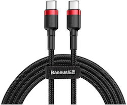 Baseus Cafule Плетен USB 2.0 Кабел USB-C Мъжки ...