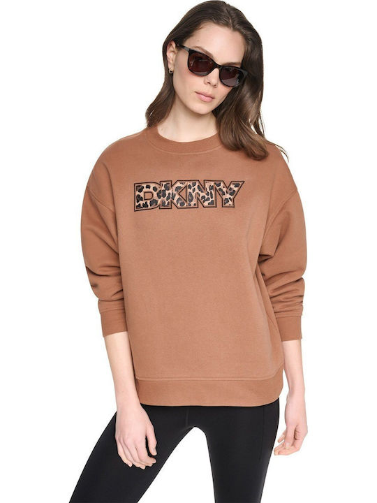 DKNY Γυναικείο Φούτερ Μπεζ