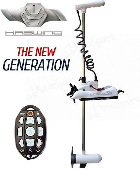 Cayman Electric Bow Anchor HE-50743 / 0089017
