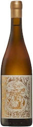 Domaine Michaelidi Wine Lagotopos White Dry 750ml