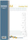 Globus Set of 10 A4 Ruled Refill Pads, 50 Sheets each