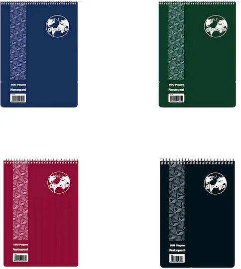 Globus Set of 10 Spiral Notepads, 80 Ruled Sheets