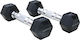 MegaFitness Sechseckhantel 1 x 1 kg