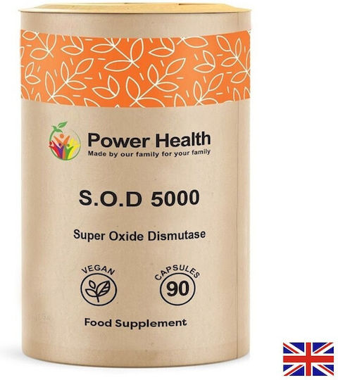 Power Health Sod Супероксиддисмутаза 90 Капсули