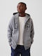 Fleece Παιδική Φούτερ Ζακέτα με Κουκούλα Pilot Grey Pilot