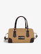 Women's Beige Handbag