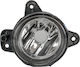 Left Halogen Fog Light Vw Crafter Transporter T5 Polo Golf V 631531