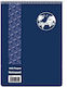 Globus Σπιράλ Τετράδια Ριγέ Β5 160 Φύλλων Μπλε 6τμχ