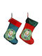 Christmas Decorative Stocking with Nutcracker (Various Designs/Colors)