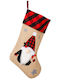 Christmas Decorative Burlap Stocking L46xW28cm Beige