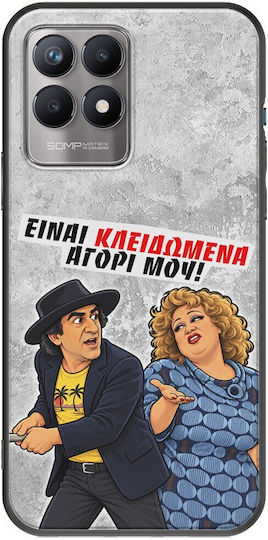 Epic Quotes Sunt Blocate Husă Realme 8i Neagră din Silicon TPU Black