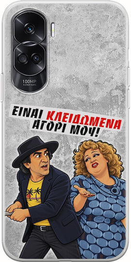 Husă Epic Quotes Sunt Blocate Honor 90 Lite 5G, Silicon Transparent Flexibil TPU