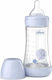 Plastic Anti-Colic Baby Bottle with Silicone Teat for 2+ Months 240ml