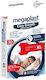 Megaplast Ρινικές Ταινίες Extra Large 30τμχ