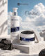 Uphoria Wellness Скраб За Тяло 250ml