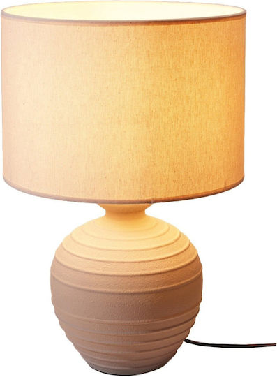 Home&Styling Collection Concrete Table Lamp for E27 Fitting with Beige Shade and Base