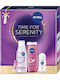 WOM Time for Serenity Skin Care Set for Moisturizing, Facial Cleansing & Body Cleansing 4 pcs