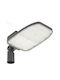 Ledvance Стенен Линеен LED Осветител IP66 120W с Естествена Бяла Светлина 47.3x26x7.3см
