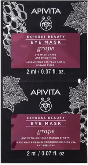 Apivita Grape Μάσκα Προσώπου 2 τμχ x 2ml