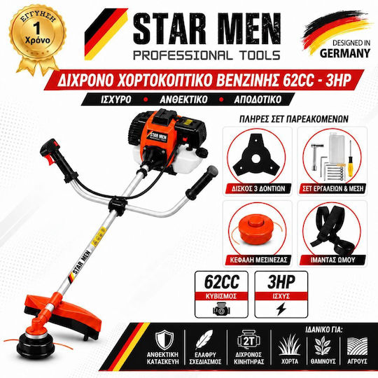 Star Men Two-Stroke Gasoline Shoulder / Hand Brush Cutter 3hp 4kg