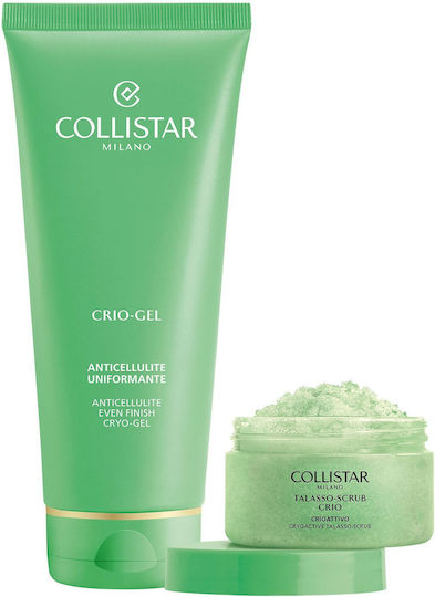 Collistar Σετ για Κυτταρίτιδα 200ml150gr
