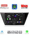 Lenovo Autoradio für BMW X2 / X6 und Volkswagen Touran 2016–2026 (Bluetooth/USB/WiFi/GPS/Apple CarPlay/Android Auto) mit 10-Zoll-Touchscreen
