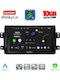Lenovo Auto-Audiosystem für Fiat Sedici Suzuki SX4 BMW X2 / X6 2005-2013 (Bluetooth/USB/WiFi/GPS/Apple-CarPlay/Android-Auto) mit 9" Touchscreen