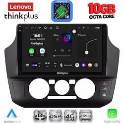 Lenovo Ηχοσύστημα για BMW X2 / X6 Seat Mii Skoda Citigo 2017-2023 με Bluetooth, USB & GPS Lenovo Ηχοσύστημα για BMW X2 / X6 Seat Mii Skoda Citigo 2017-2023 με Bluetooth, USB & GPS