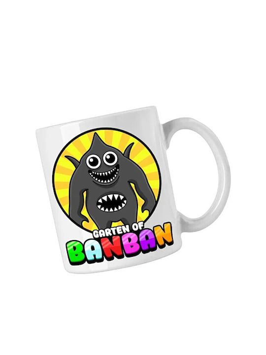 Monster Cană Ceramică Maro 330ml (Personalizat)