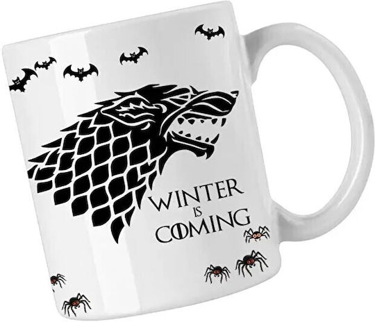 Winter Is Coming Κούπα Κεραμική Καφέ 330ml (Προσωποποιημένο)