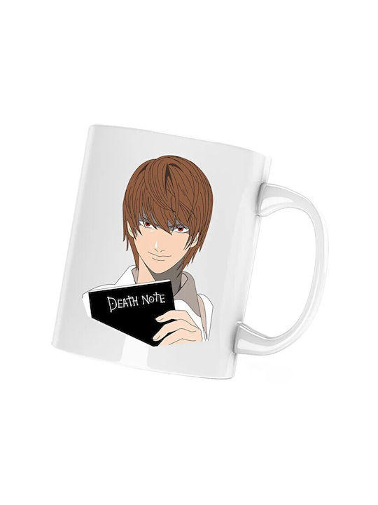 Death Ceramic White Mug 330ml (Personalized)