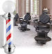 Calissimo Hair Salon Spa Accessories